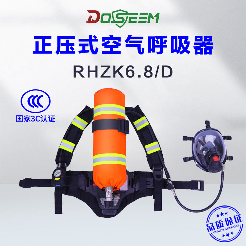 DOSEEM RHZK6.8/D
