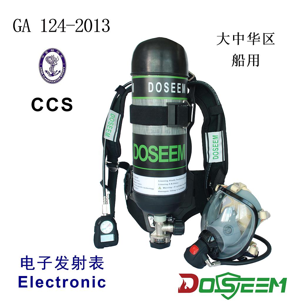 DOSEEM SCBA RHZK6.8/A (CCS)