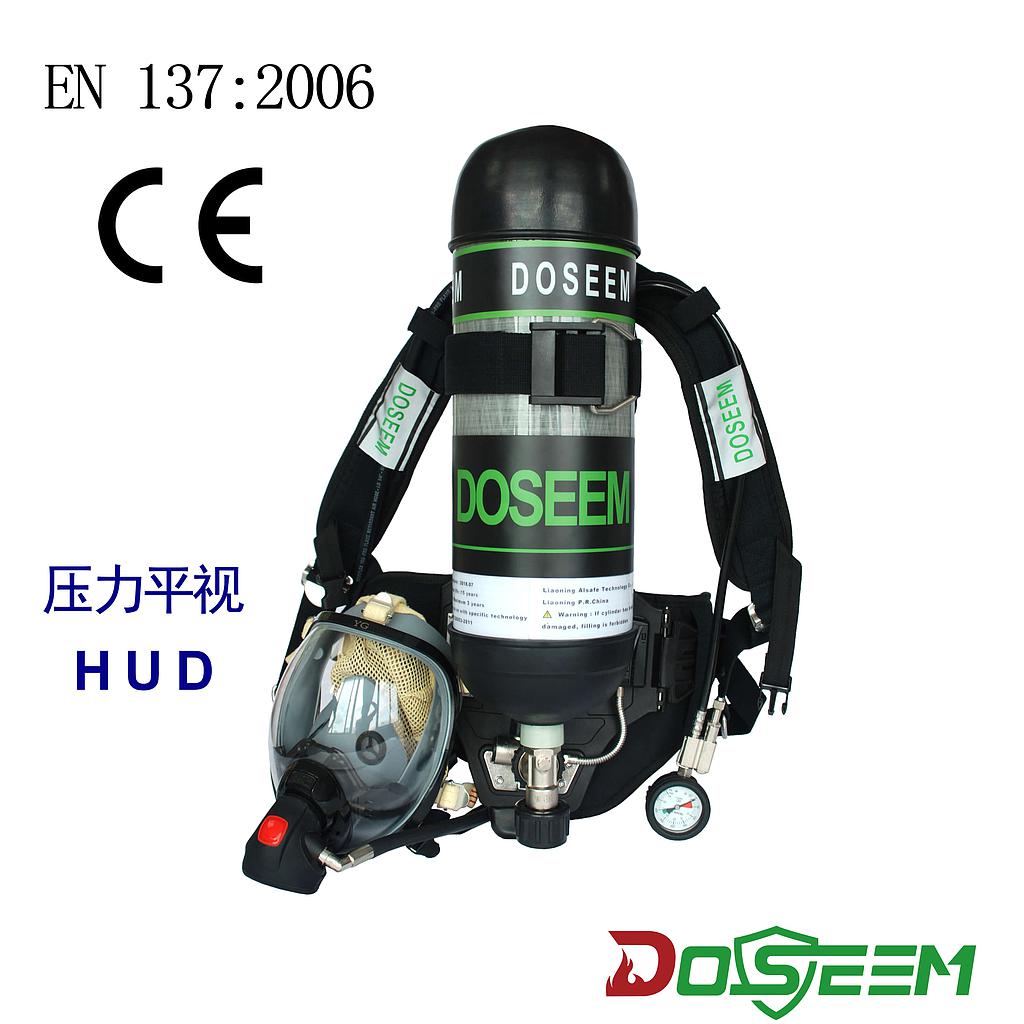 DOSEEM SCBA DSBA6.8 (CE)